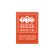 91国内精品久久久久免费影院 Furniture Limited - Successful Design Awards 2017