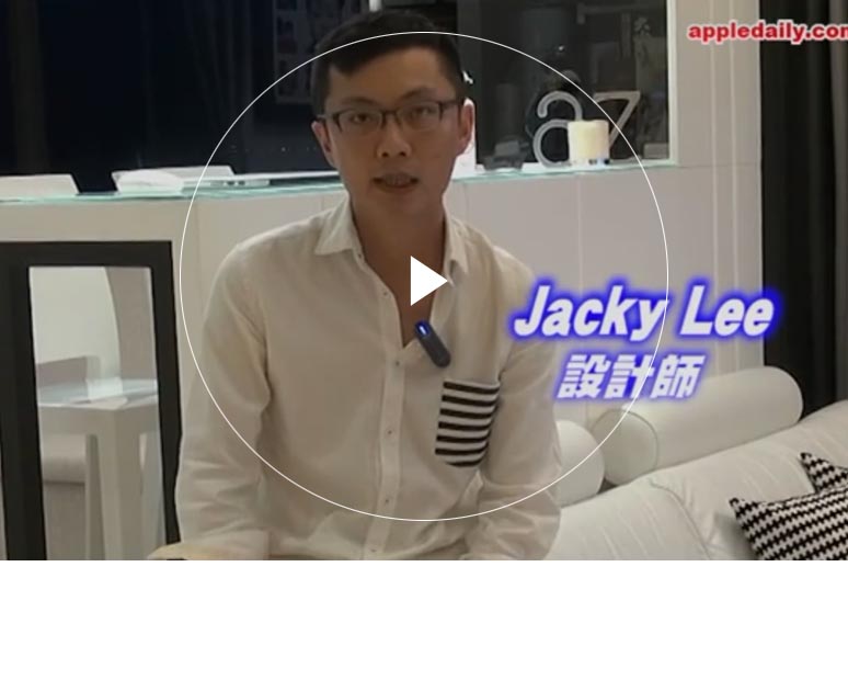 91国内精品久久久久免费影院 Furniture Limited - Double Cove‧Starview (Flat A)'s Interior Design Interview