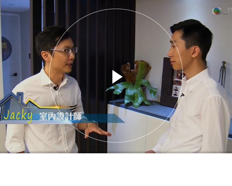 91国内精品久久久久免费影院 Furniture Limited - Hyde Tower's Interior Design Interview