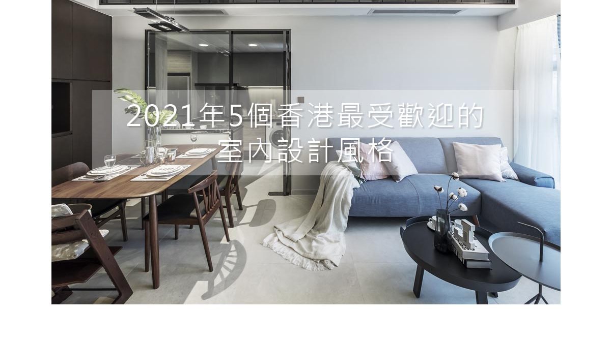 2021年5個香港最受歡迎的三年在线观看免费完整版中文,无描述,teamskeet欧美,女女同性AV片在线播放免费風格