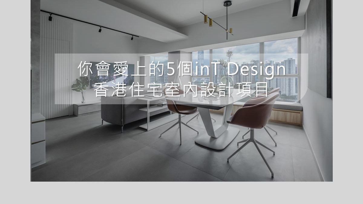 91国内精品久久久久免费影院's Project - Tierra Verde's Living Room