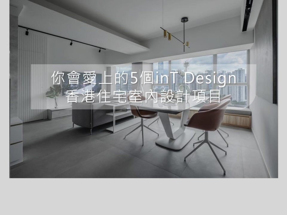 91国内精品久久久久免费影院's Project - Tierra Verde's Living Room
